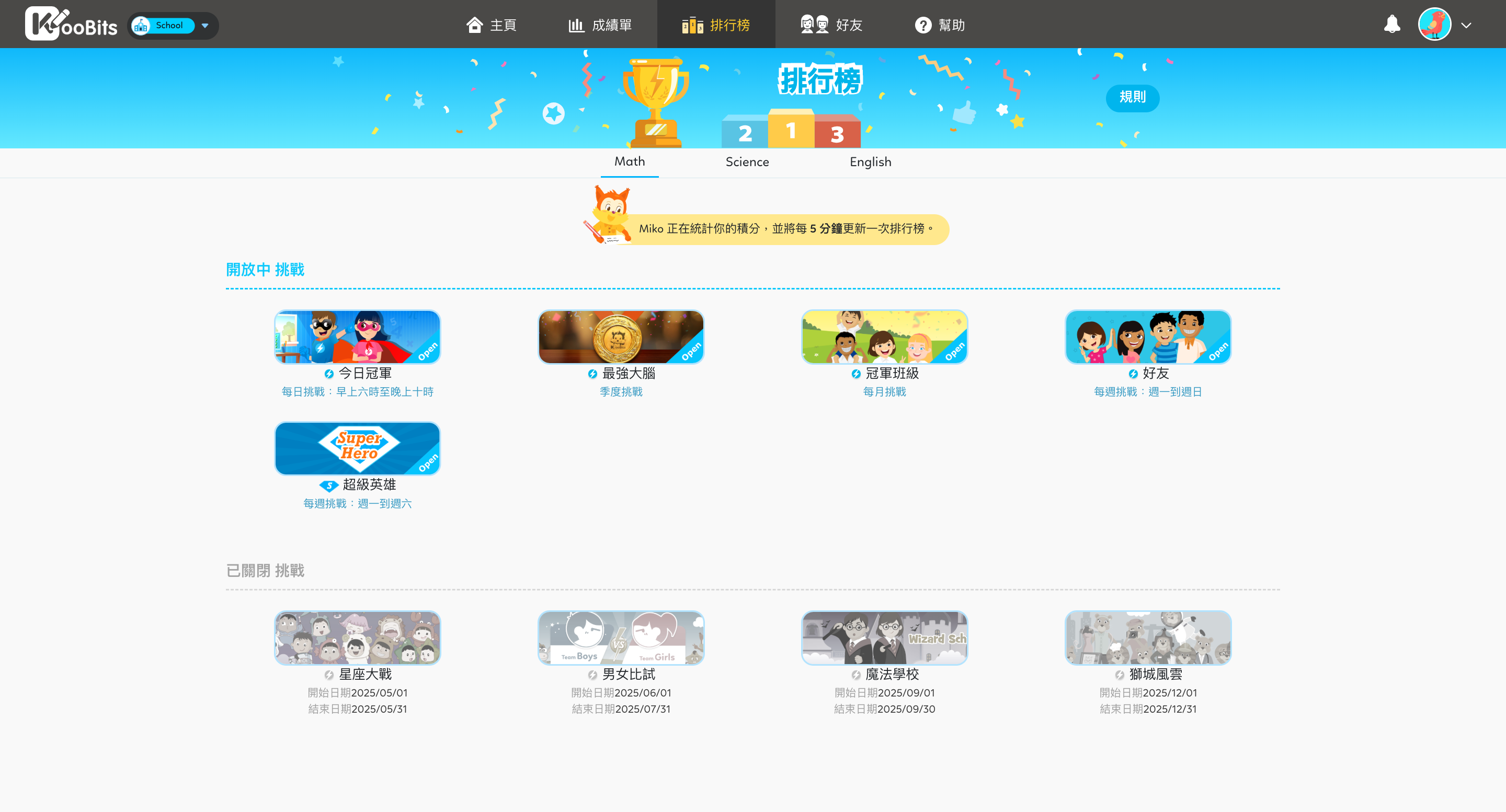 Screenshot 2025-02-12 at 12.52.26.png