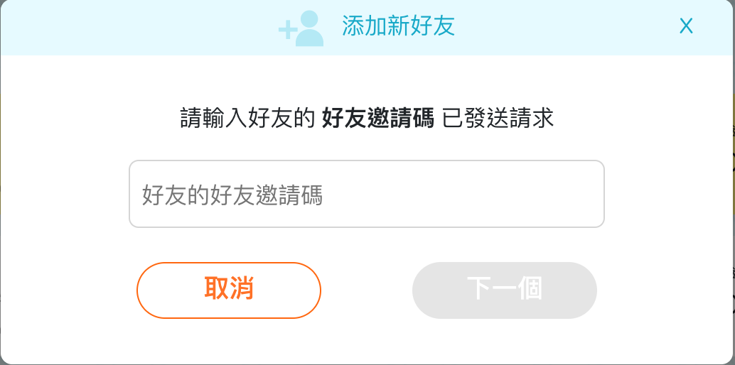 Screenshot 2025-02-13 at 11.55.10.png