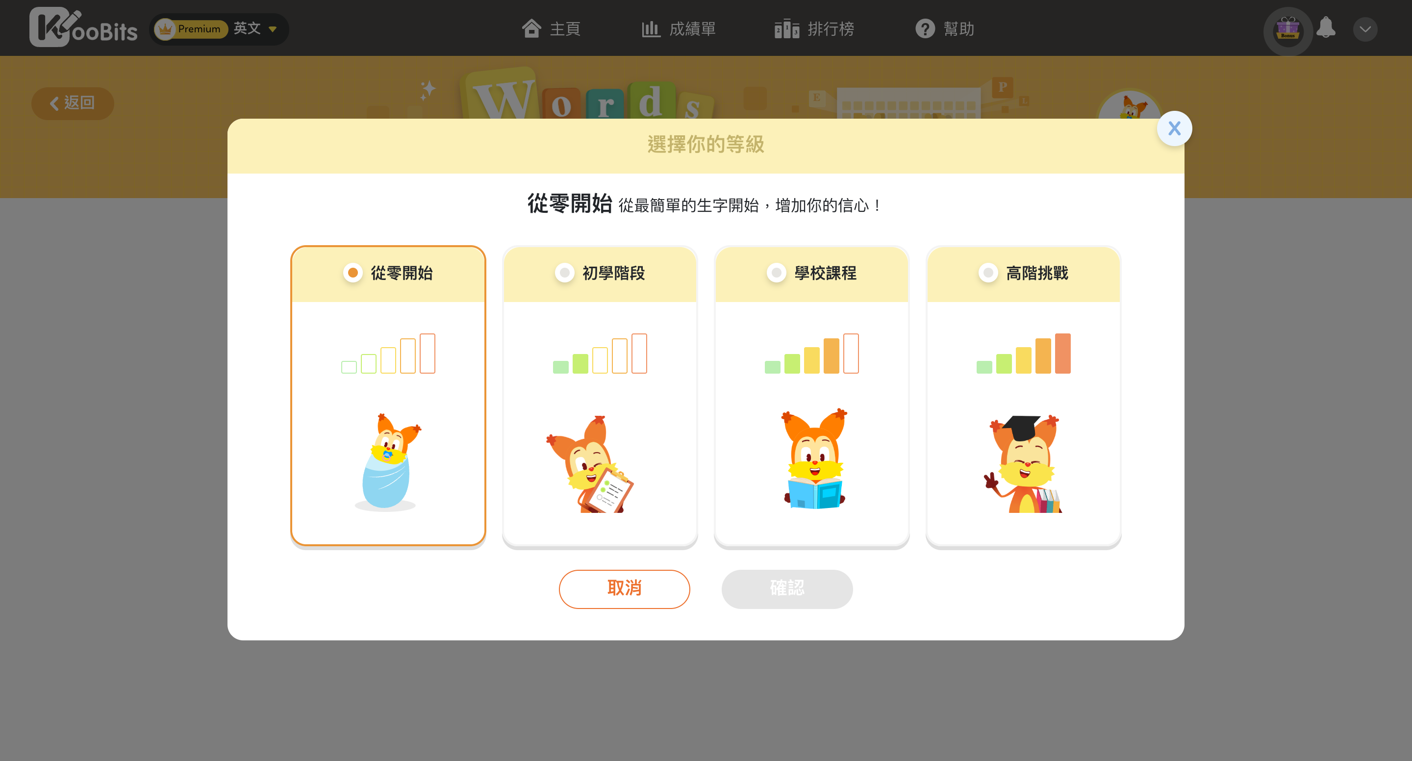 Screenshot 2025-02-21 at 14.59.48.png