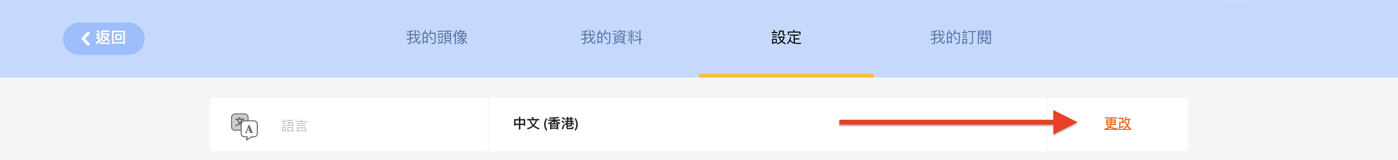 Screenshot 2026-01-16 at 13.40.36.png